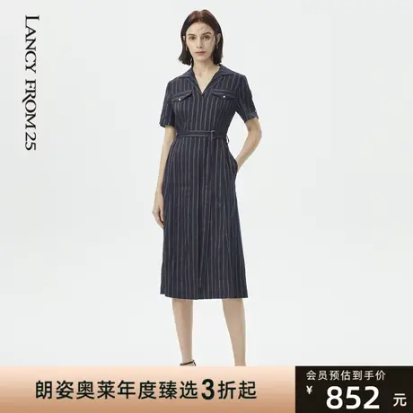 朗姿奥莱夏季新品立体文艺条纹女式西装连衣裙图片