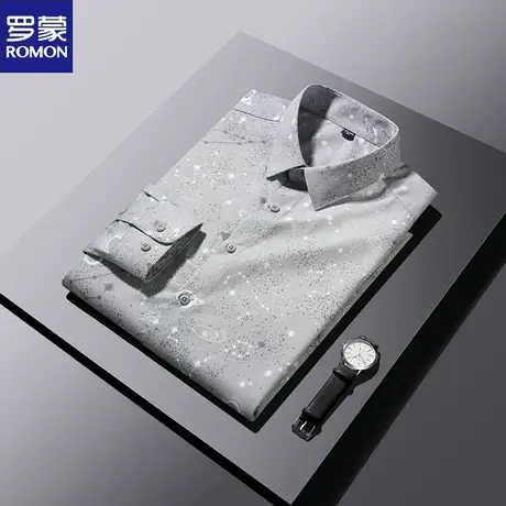罗蒙轻商务春季印花长袖衬衫男修身免烫星空寸衫高级感职业衬衣潮商品大图