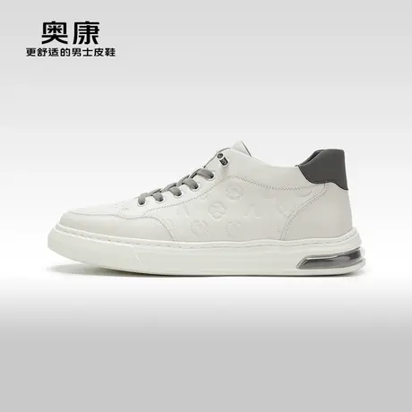 【门店发货】Aokang奥康 春秋季新款时尚休闲舒适耐磨活力板鞋商品大图