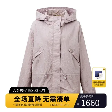 Hazzys哈吉斯连帽休闲短外套女纯色春季新款潮流夹克宽松气质上衣图片