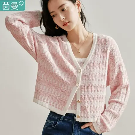 茵曼旗舰店两件套针织吊带开衫2024春女装新款V领显瘦短外套上衣图片