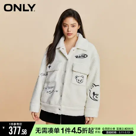 ONLY冬季潮流百搭满印刺绣翻领宽松短款棉服女|123422007商品大图