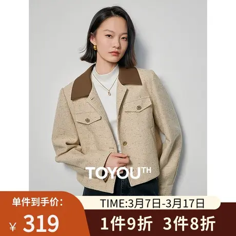 TOYOUTH初语小香风复古拼接外套女2024年春季新款短款夹克开衫图片