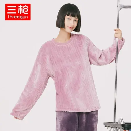三枪家居服女秋冬季剪花法兰绒宽松长袖长裤休闲保暖睡衣睡裤套装图片