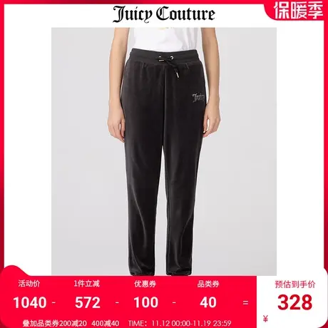 Juicy Couture橘滋裤子女秋冬新款天鹅绒针织束脚长裤宽松休闲裤商品大图