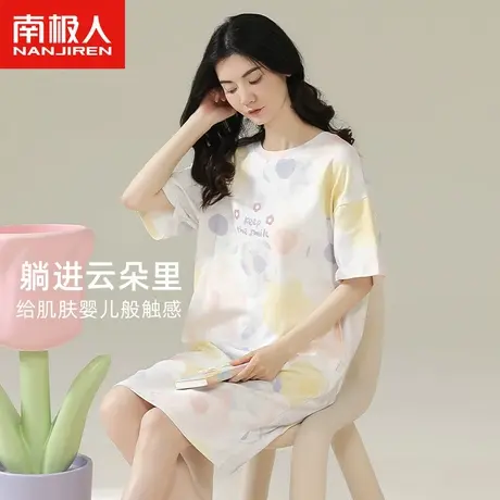 南极人睡衣女夏季纯棉短袖睡裙2023年新款夏天甜美少女花朵家居服图片