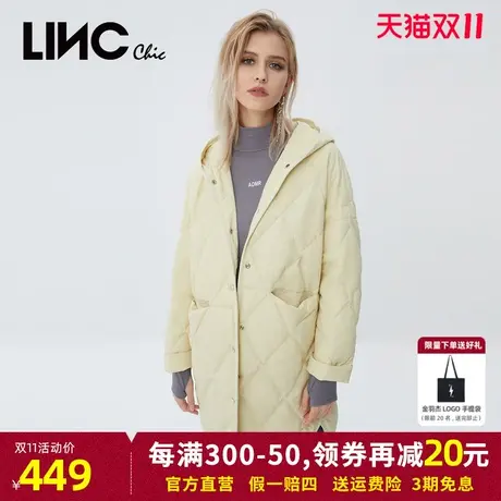 商场同款LINC金羽杰2023年冬新款反季断码清仓连帽款轻薄羽绒服女商品大图