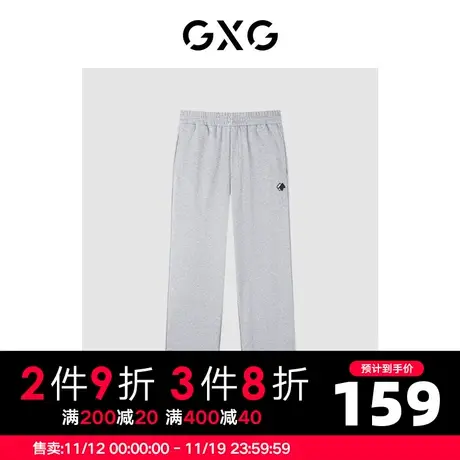 GXG男装 秋季两穿裤子男士休闲长裤运动裤GD1020745A商品大图
