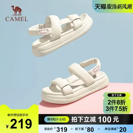骆驼女鞋2023夏季新品时尚清凉便捷户外鞋子沙滩鞋两用鞋休闲凉鞋商品大图