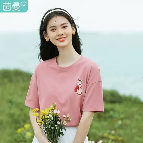 茵曼2023夏季新款趣味人物动物花卉图案绣花百搭圆领短袖T恤女图片