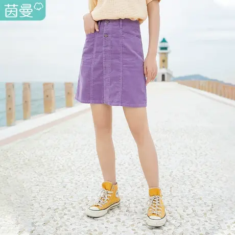 茵曼特价清仓春装双纽扣开襟前后口袋A字型半身绒面短裙女图片