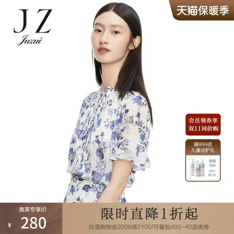 玖姿奥莱夏季新款小碎花印花系带短袖小衫宽松气质雪纺衫女商品大图
