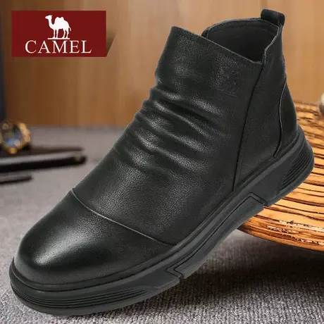 Camel/骆驼男鞋 冬季真头层牛皮加绒保暖高帮休闲皮鞋子 中午短靴图片