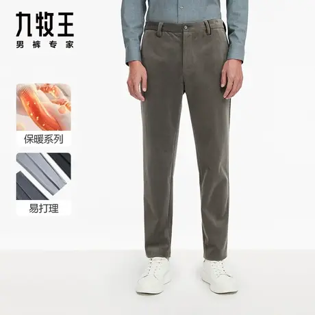 [灯芯绒]九牧王男裤易打理休闲裤男中年直筒2023冬季新款加厚裤子商品大图