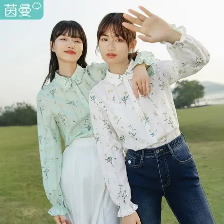 茵曼官方正品】衬衫女春装2022新款印花喇叭袖上衣服翻领长袖衬衣图片