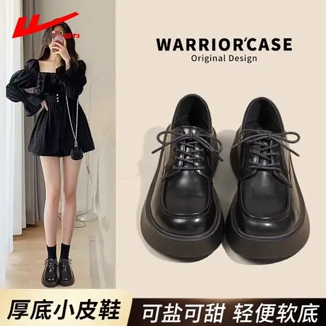 回力小皮鞋女2023年新款秋季鞋子女鞋学院风厚底单鞋百搭乐福鞋女图片