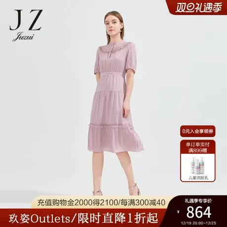 商场同款JZ玖姿真丝连衣裙女装2022夏季新款设计感裙子JWBX50026图片