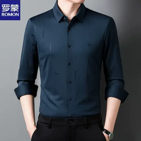 罗蒙2024新款春秋季长袖衬衫男时尚上衣服商务休闲潮流衬衣男商品大图