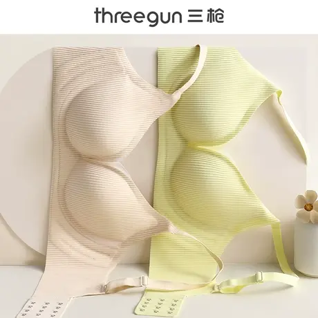 三枪文胸女士无钢圈性感美背聚拢显大胸罩软支撑薄款秋透气内衣女图片