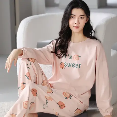 南极人纯棉睡衣女春秋季家居服套装可外穿薄款长袖夏天2023年新款图片