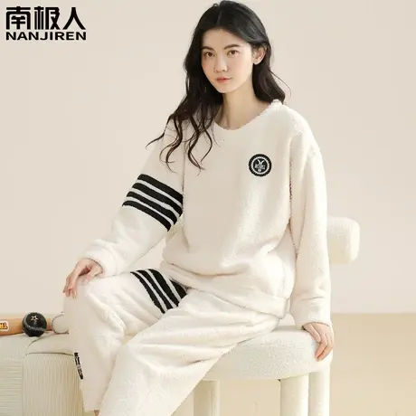 睡衣冬季女款秋冬款2023新款珊瑚绒加绒加厚法兰绒女士简雅家居服图片