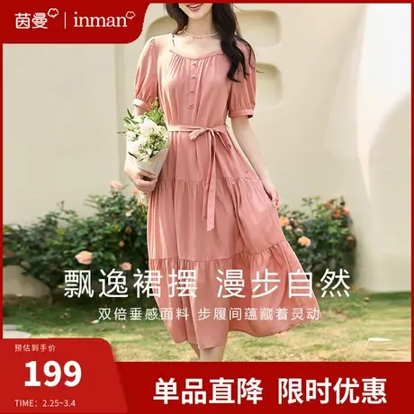 茵曼旗舰店法式方领连衣裙女2024夏季新款高腰显瘦气质系带中长裙图片