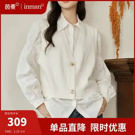 茵曼针织马甲假两件衬衫女2024春季新款长袖正肩衬衣小众别致上衣图片