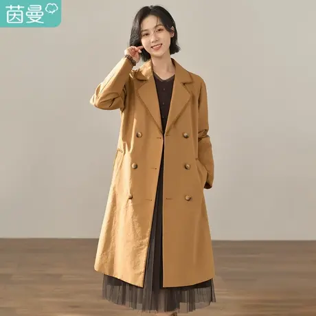 【商场同款】茵曼2022冬女装新款同色可拆卸腰带直身版型翻领风衣图片
