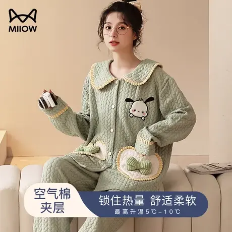 猫人空气棉睡衣女秋冬季2023年新款夹棉加厚甜美风可外穿家居套装商品大图