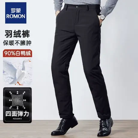 罗蒙冬季羽绒裤男士外穿2023年新款加厚保暖宽松直筒商务休闲男裤图片