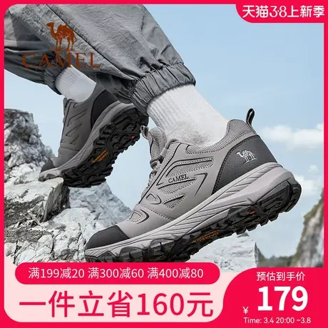 骆驼官方登山鞋男2023秋冬防水防滑爬山运动专业透气户外徒步鞋女商品大图