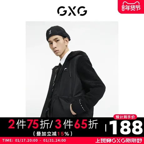 GXG男装 秋季青年黑色时尚休闲个性连帽马甲背心GC109003I图片