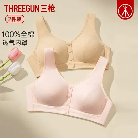 三枪文胸女纯棉前开扣无钢圈收副乳中老年内衣背心式透气大码胸罩商品大图