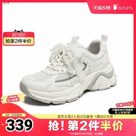 TATA/他她2025夏时尚潮流百搭女老爹鞋新款CM301BM5奥莱商品大图