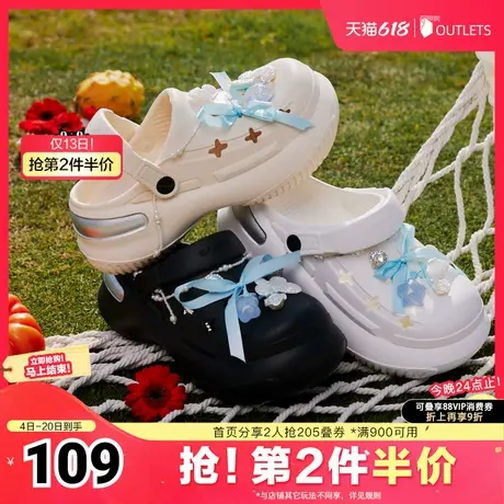 百思图2025夏季新款时尚户外休闲洞洞鞋厚底后空女凉鞋B3533BH5图片