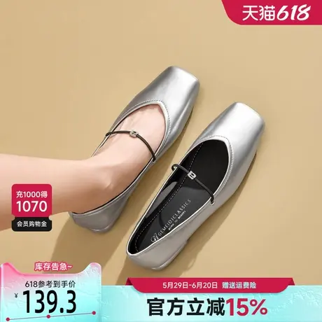 戈美其银色芭蕾舞玛丽珍鞋女2025春季新款方头小皮鞋平底浅口单鞋图片