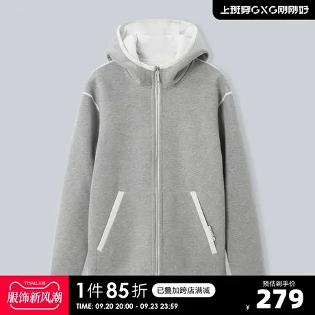 YATLAS亚锐男装2020冬季商场同款浅灰色连帽夹克男潮商品大图