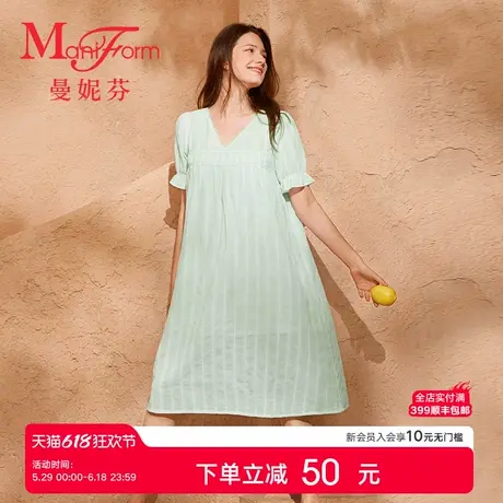 曼妮芬V领短泡泡袖裙装舒适纯棉睡裙女士家居服起居服20310873商品大图