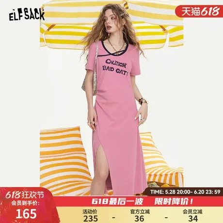 妖精的口袋字母印花收腰抽褶连衣裙女2025夏季新款开叉休闲t恤裙图片