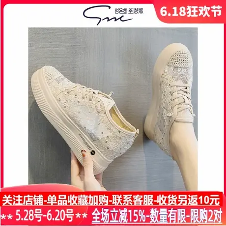 圣恩熙内增高网面鞋女新款国潮风休闲女鞋春夏套脚时尚坡跟渔夫鞋图片