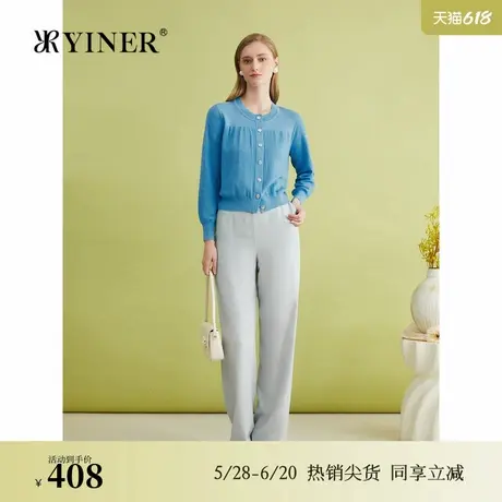 【美丽诺羊毛】YINER音儿专选春季法式优雅孔雀蓝针织衫图片
