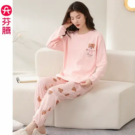 芬腾新款睡衣春秋季女款纯棉长袖可爱休闲少女宽松全棉家居服套装图片