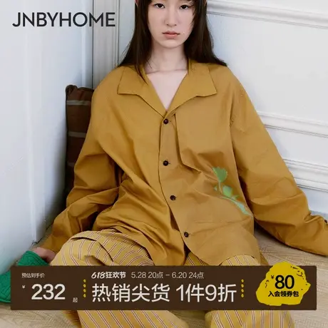 JNBYHOME江南布衣郁金香可外穿睡衣舒适家居服男女套装商品大图