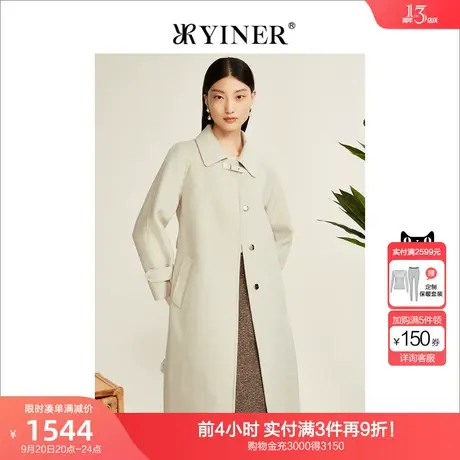 【高支澳羊毛】YINER音儿专柜女装2022冬季新款纯羊毛双面呢大衣商品大图