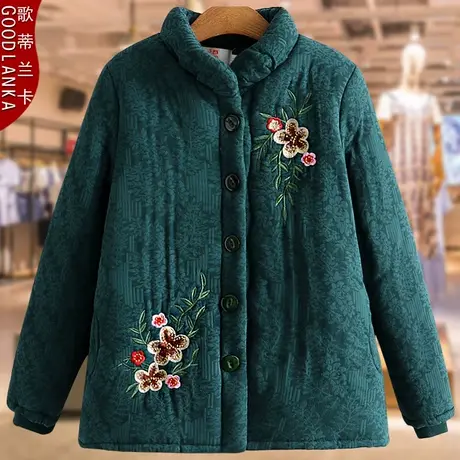 中老年妈妈冬季加绒棉服女大码宽松洋气绣花加厚保暖立领棉衣外套商品大图