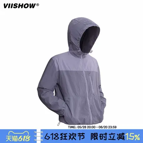 VIISHOWUPF50+冰丝防晒衣男士夏季轻薄外套2025新款钓鱼防晒服图片