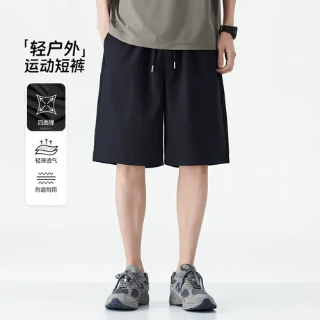 hansca148g尼龙双线格短裤男2025夏季户外登山轻薄速干凉感五分裤商品大图
