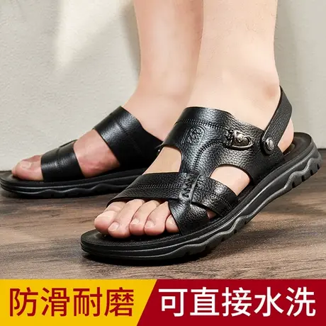 老人头凉鞋男2025夏季新款牛皮休闲沙滩鞋真皮厚底防滑中年凉拖鞋图片