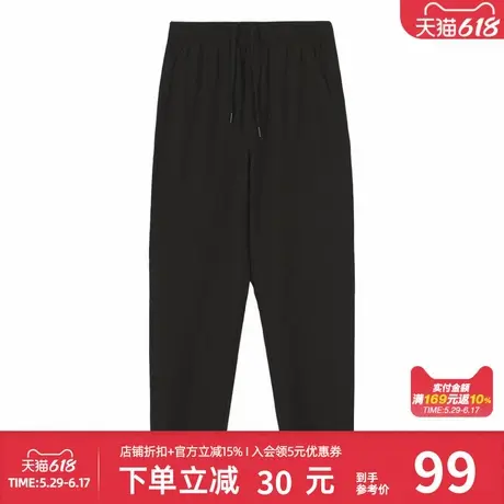 美特斯邦威休闲裤男士夏季新款舒适运动凉感锥形梭织小脚长裤商品大图