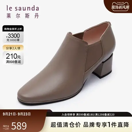 莱尔斯丹秋冬季商场同款圆头粗跟脚踝女靴3T58308商品大图